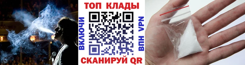 Купить ГАШИШ  Конопля  Мефедрон  Алагир