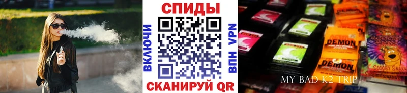 Купить  Алагир  Бутират BDO 33% 