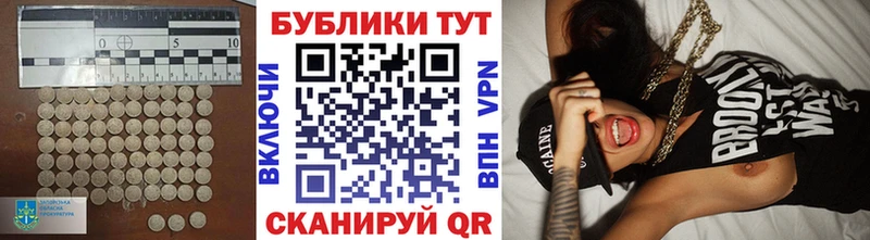 Купить закладки  Алагир  Экстази Punisher 