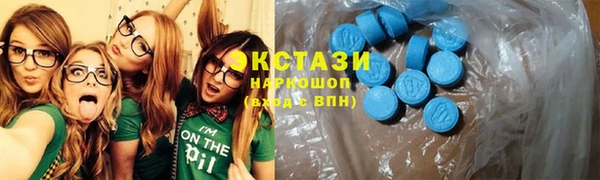 кокаин премиум Заволжск