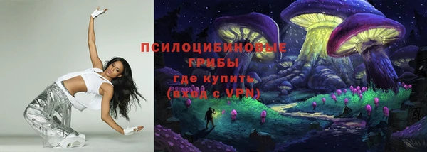 прущая мука Зерноград