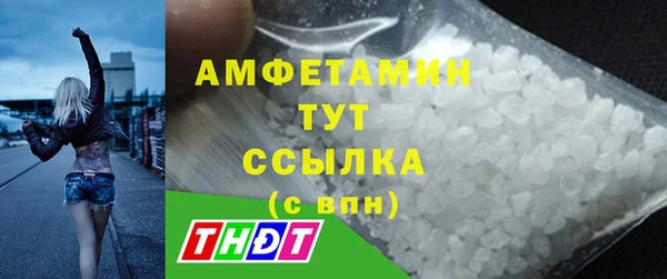 марки nbome Зеленодольск