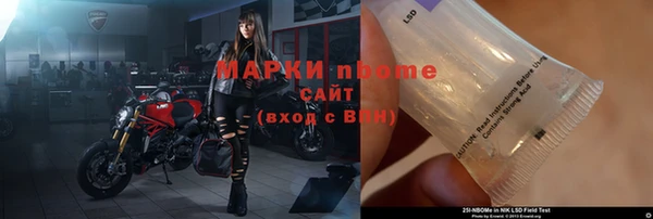 прущая мука Зерноград