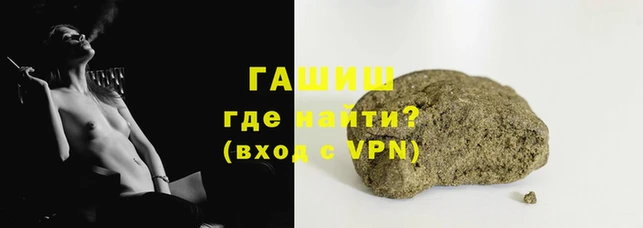 каннабис Алексин