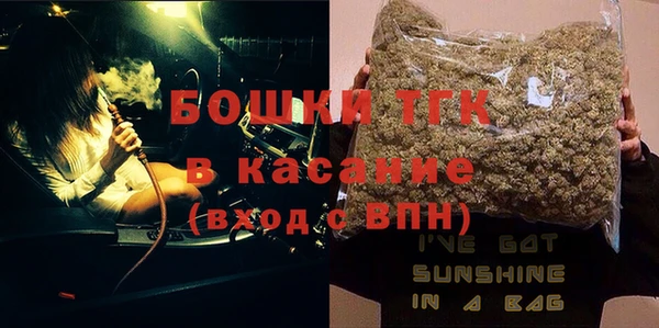 альфа пвп VHQ Алексеевка