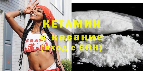 PSILOCYBIN Зеленокумск
