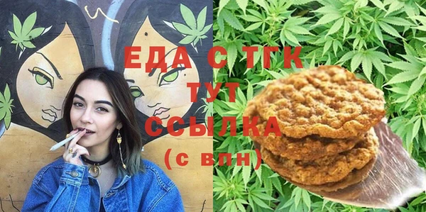 ECSTASY Заводоуковск
