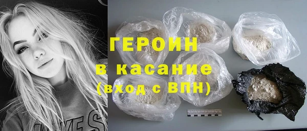 не бодяженный Алзамай